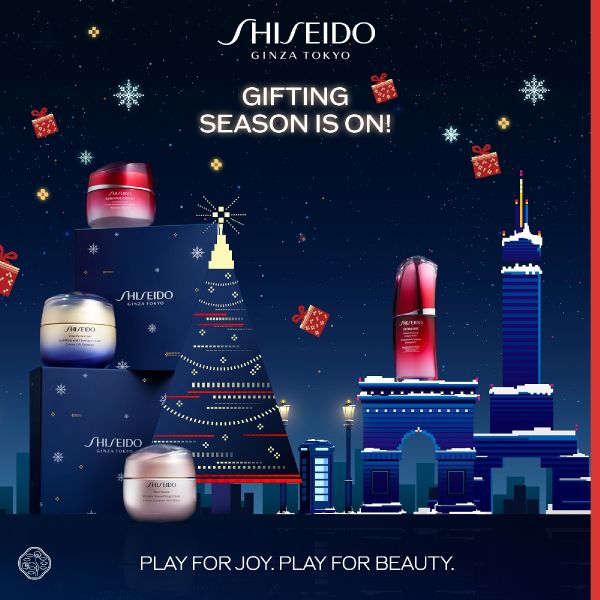 Shiseido Ginza Holiday Kit confezione regalo da donna
